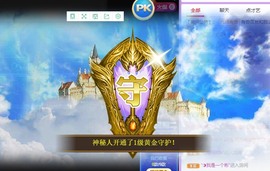 曈妹儿💜51818主播照片