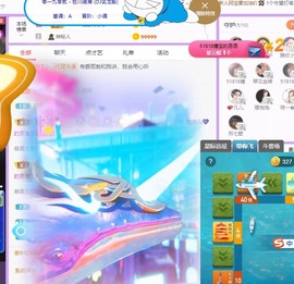 曈妹儿💜51818主播照片