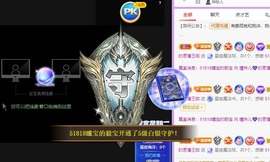曈妹儿💜51818主播照片