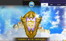 妃宝要饿死了主播照片