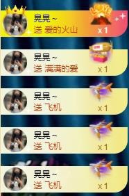 娜扎🧸休1天哦的图片