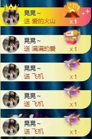 娜扎🧸的图片