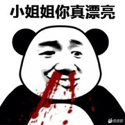 这个名字不会念