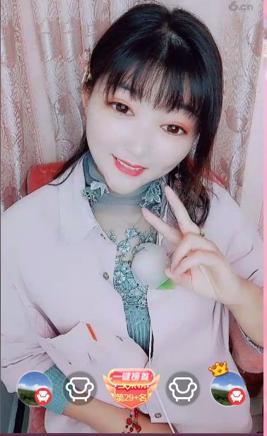 婷婷💕感恩有你陪伴的图片