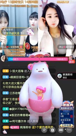 梦心💞缘于遇见的图片