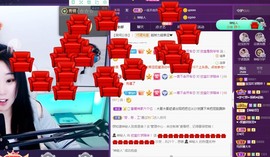 💙欣宝吖（暂休）主播照片