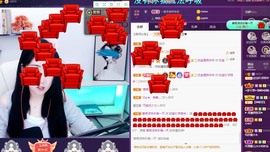 💙欣宝吖（暂休）主播照片