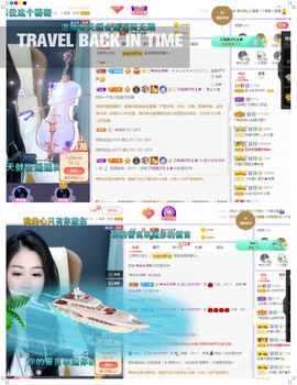 心中无结。。主播照片