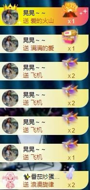 娜扎🧸休1天哦的图片
