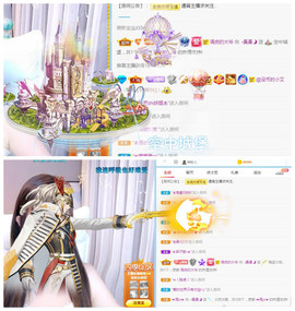 曼曼🌙暂停直播主播照片