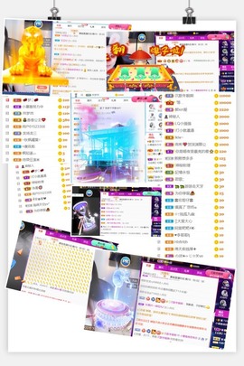 小慕雅🦋主播照片