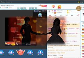 シ胖九不算太胖︶ㄣ主播照片
