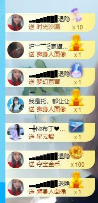 ━╋红太狼的图片