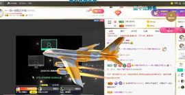 🔥！！！！主播照片