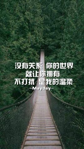 Hi，看一万次海主播照片