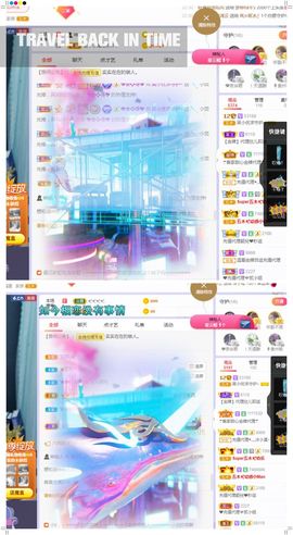 心中无结。。主播照片
