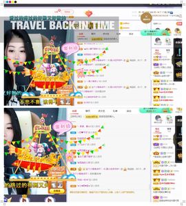 吴小优主播照片