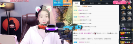 窦窦，家里有事休息了主播照片