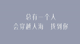 ◐惠主，2388◐的图片