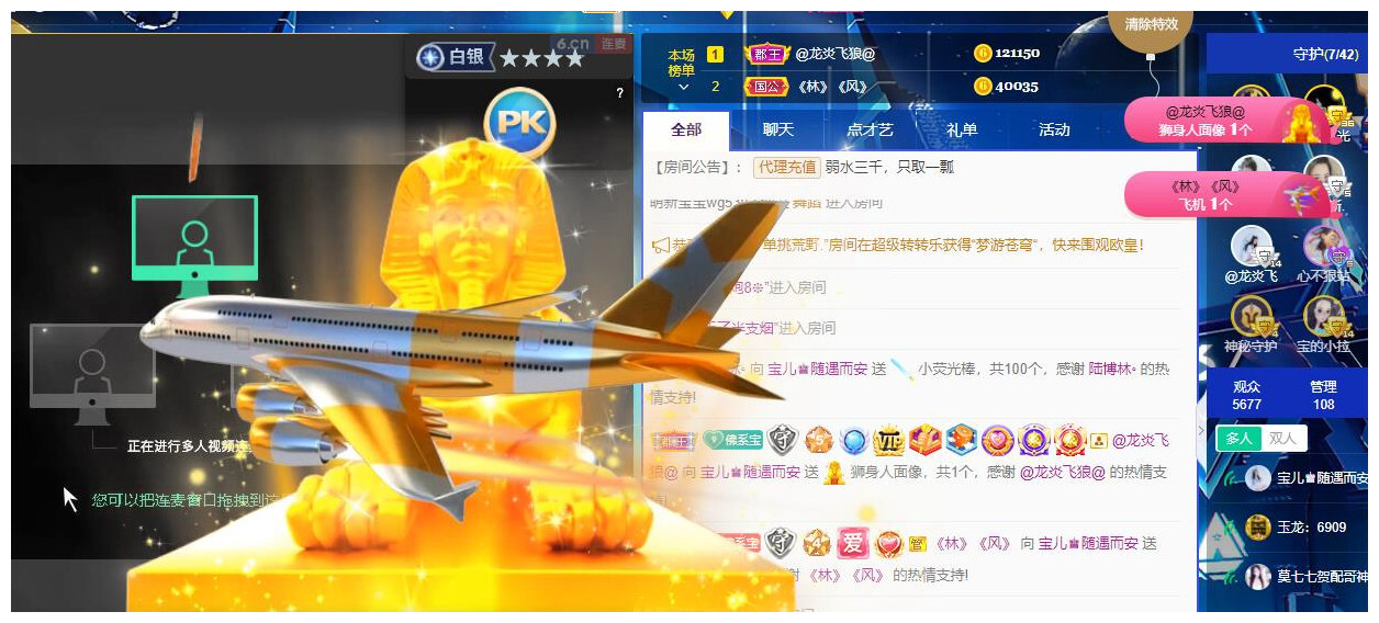 宝儿♚宝儿的图片