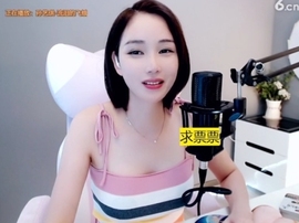 636353主播照片