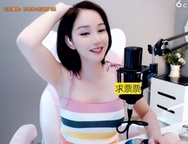 636353主播照片