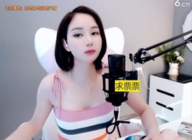 636353主播照片