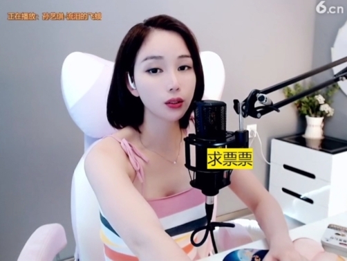 636353主播照片