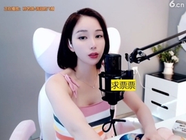 636353主播照片