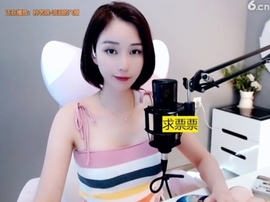636353主播照片