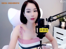 636353主播照片