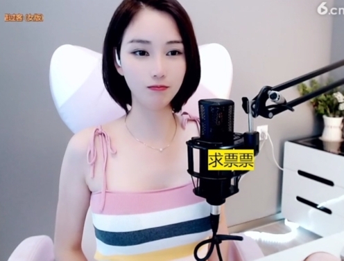 636353主播照片