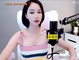 636353主播照片