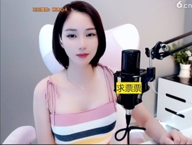 636353主播照片