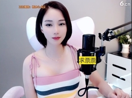 636353主播照片