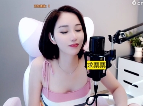 636353主播照片