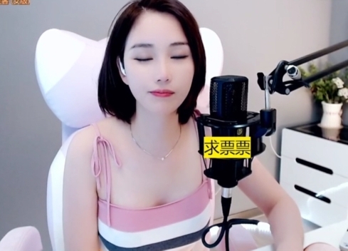 636353主播照片