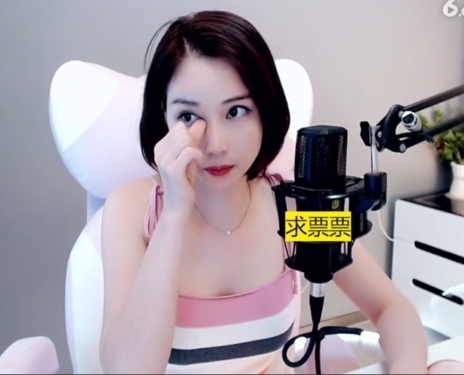 636353主播照片