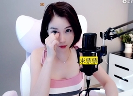 636353主播照片