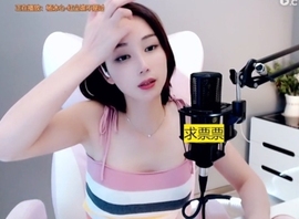 636353主播照片