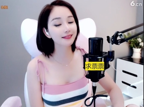 636353主播照片