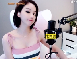 636353主播照片