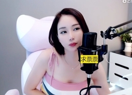 636353主播照片