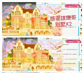 金麒麟安静唱歌🎤的图片