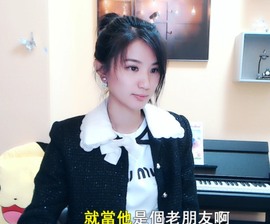 🎙千千👑紫霞殿主播照片