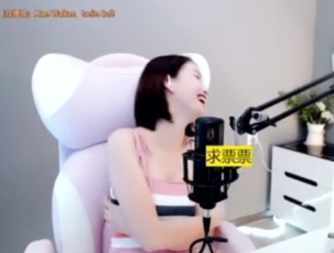 636353主播照片