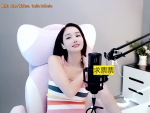 636353主播照片