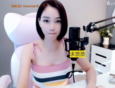 636353的主播照片