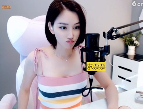 636353的主播照片