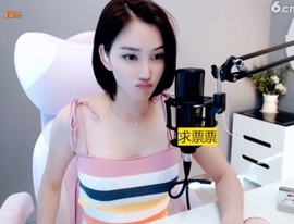 636353主播照片